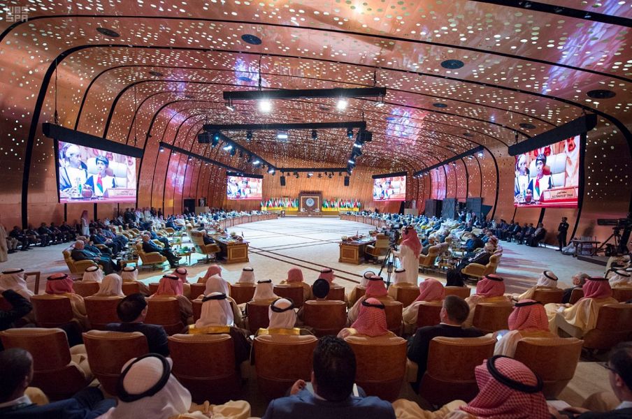 The 29th Arab Summit