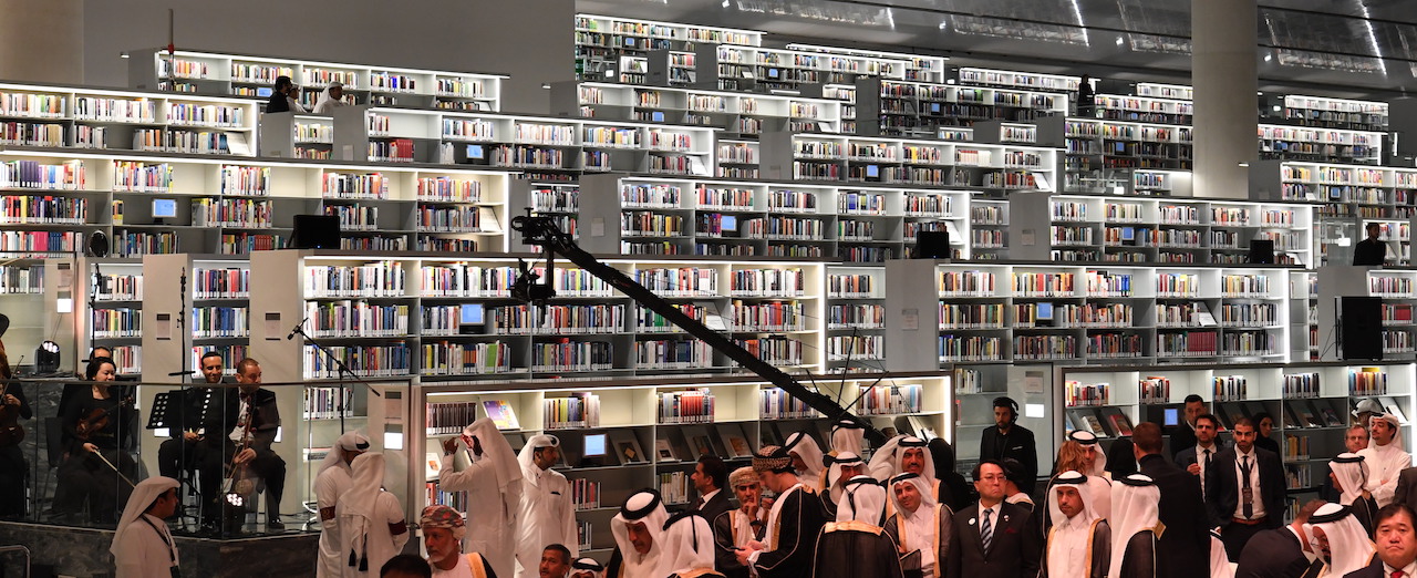 Facilities of Qatar National Library