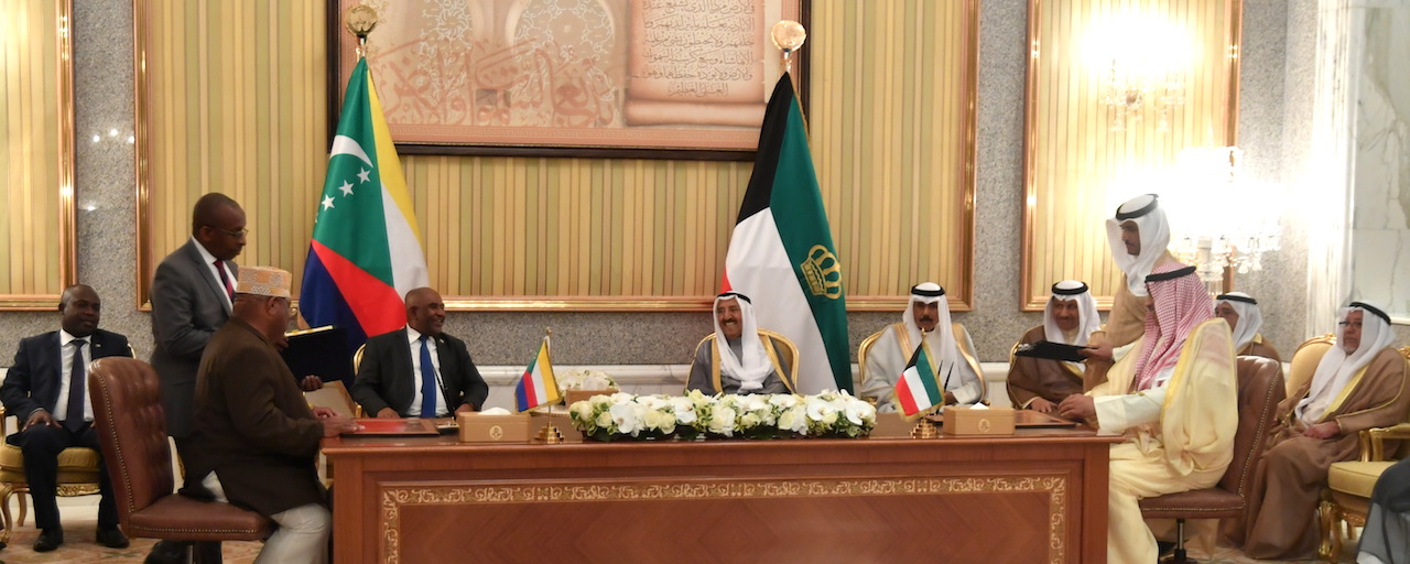 توقيع اتفاقية بين الكويت وجمهورية القمر لانشاء لجنة مشتركة للتعاون الثنائي