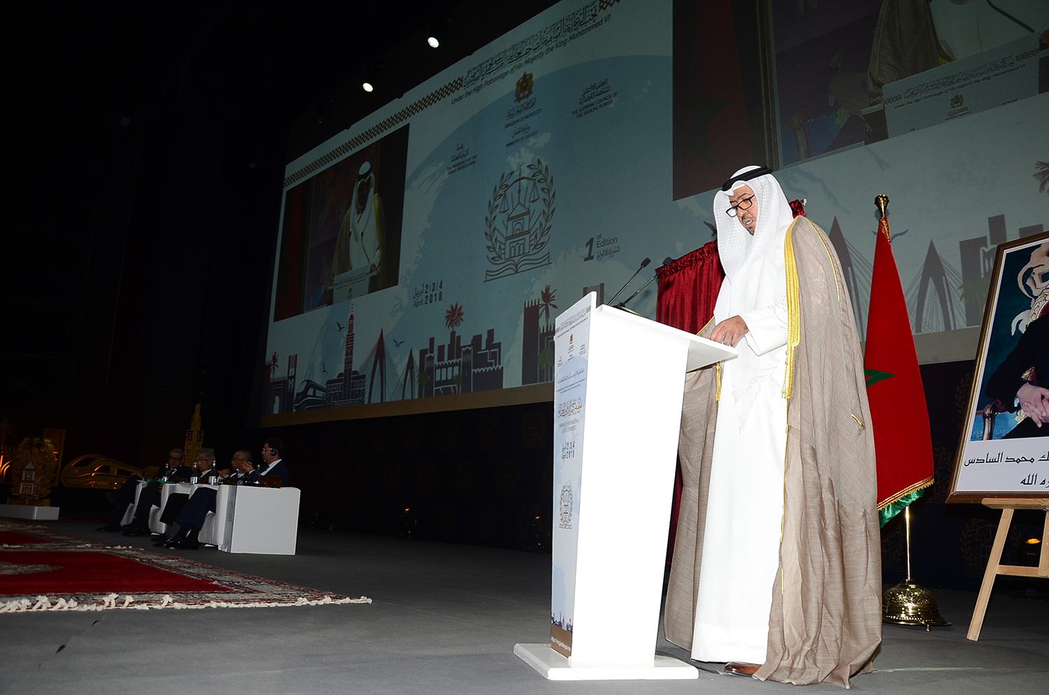 Minister of Justice Fahad Al-Afasi delivers his speech