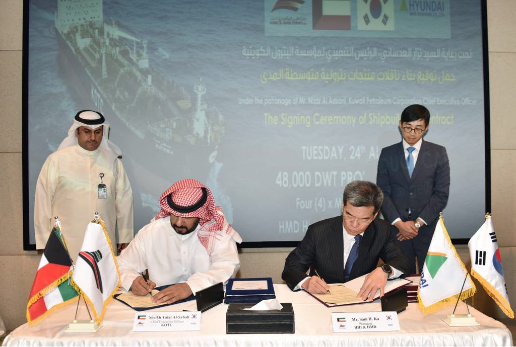 Kuwait Oil Tanker Company (KOTC) and South Korean shipbuilding firm Hyundai Mipo Dockyard representatives during the signing ceremony
