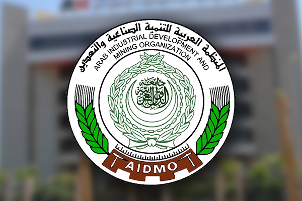 Arab Industrial Development and Mining Organization (AIDMO)
