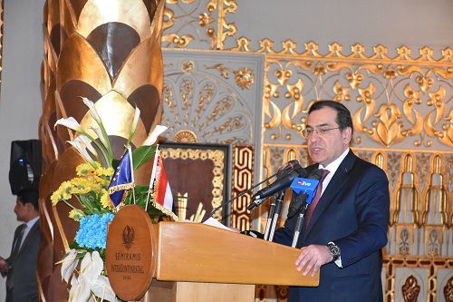 Egyptian Oil Minister Tareq Al-Mulla addresses sustainable energy forum