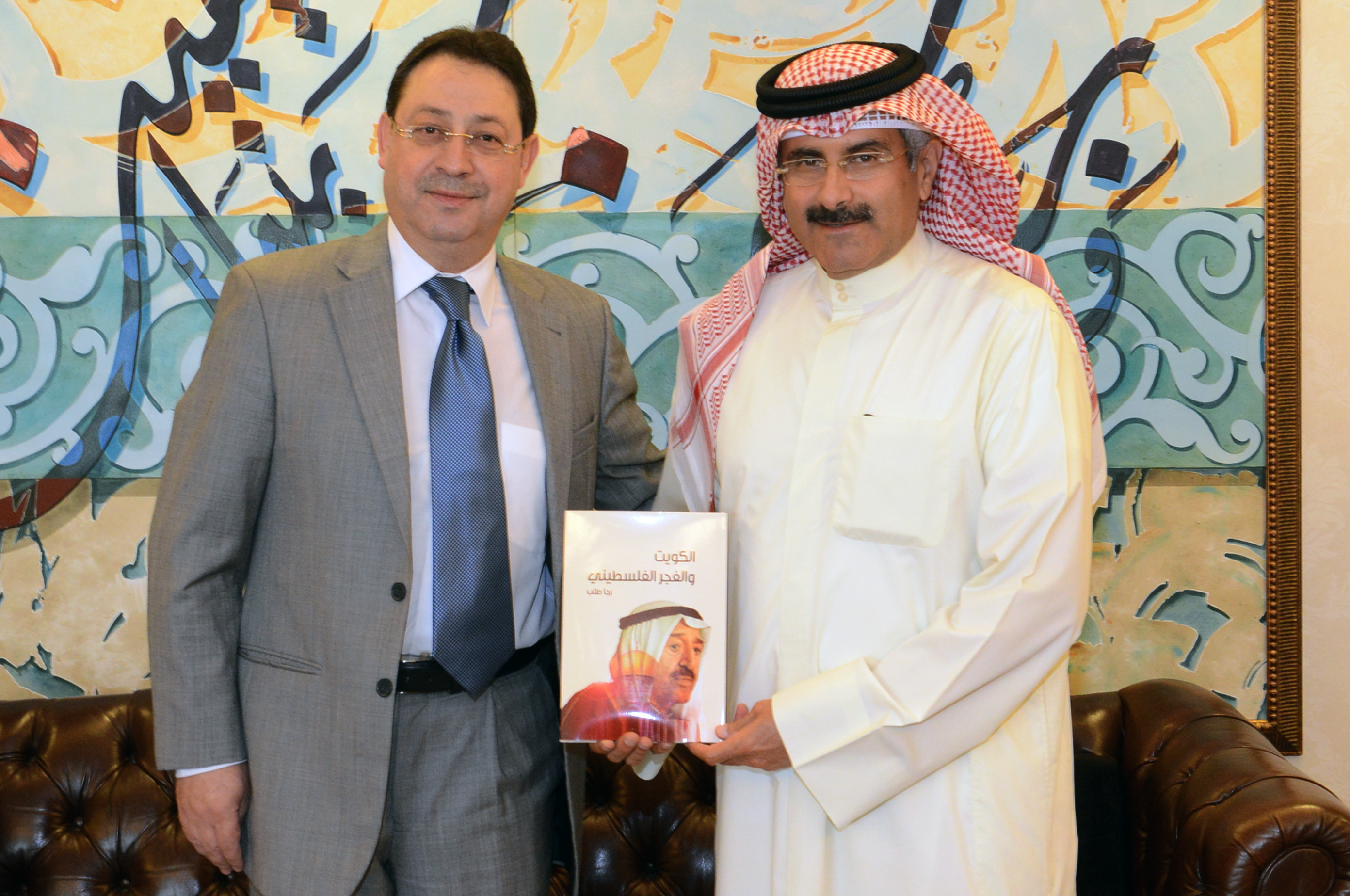 Chairman and Director General of Kuwait News Agency (KUNA) Sheikh Mubarak Duaij Al-Ibrahim Al-Sabah received Jordanian writer and journalist Raja Talab