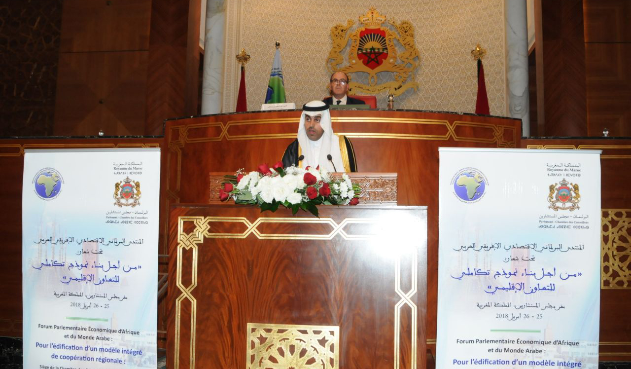 رئيس البرلمان العربي مشعل السلمي يلقي كلمته خلال افتتاح أعمال المنتدى البرلماني الاقتصادي الافريقي العربي