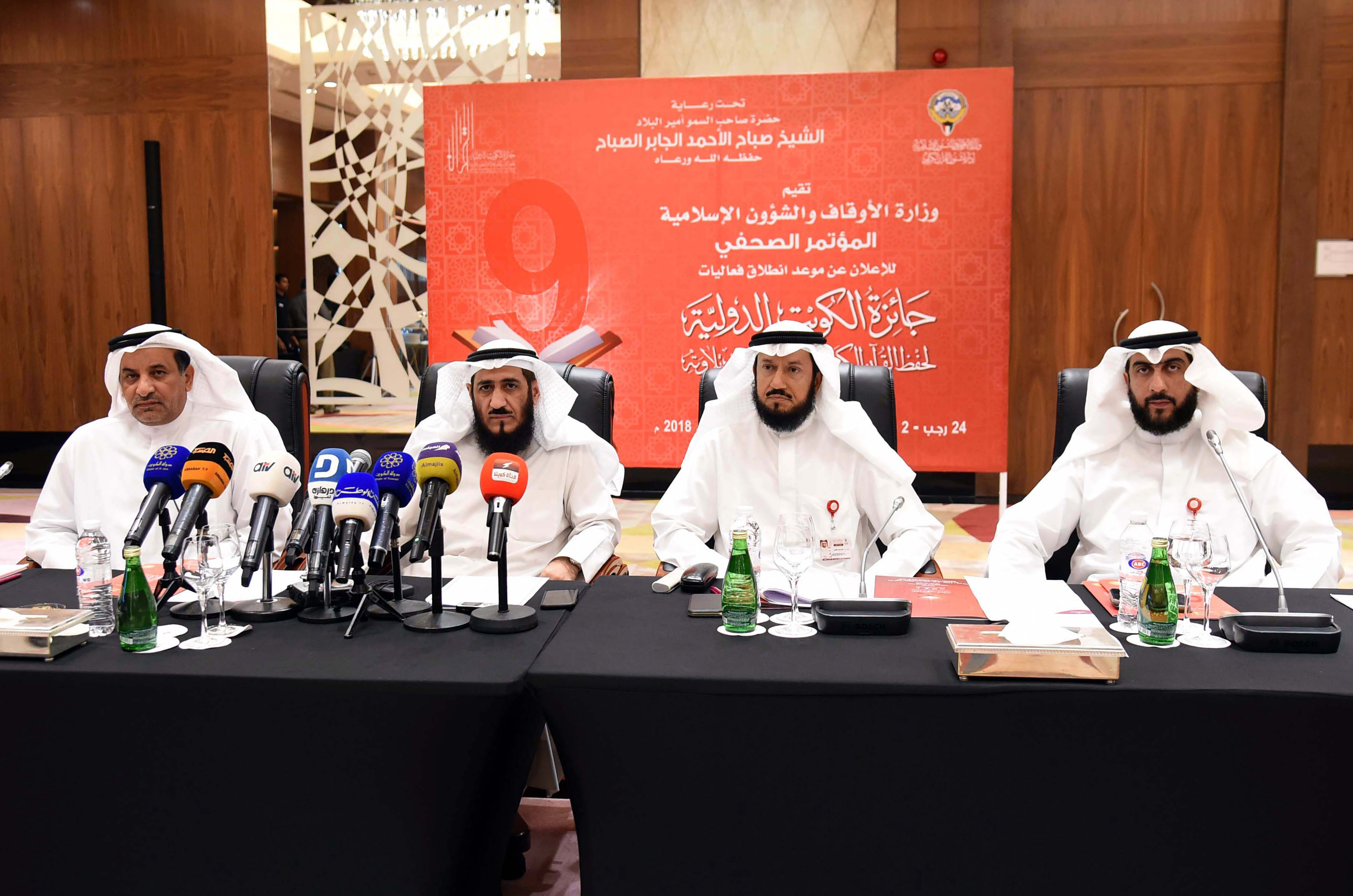 Undersecretary of the Ministry of Awqaf and Islamic Affairs Farid Emadi during the press conference to announce Kuwait International Award for Memorizing the Quran