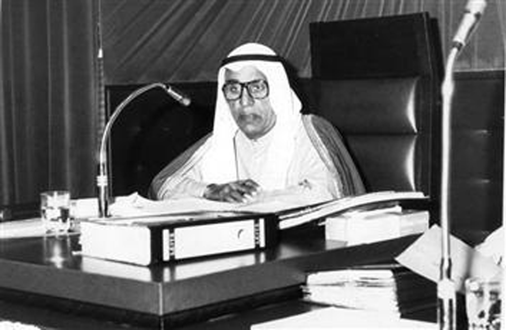 محمد يوسف العدساني - أول رئيس للمجلس البلدي 1964