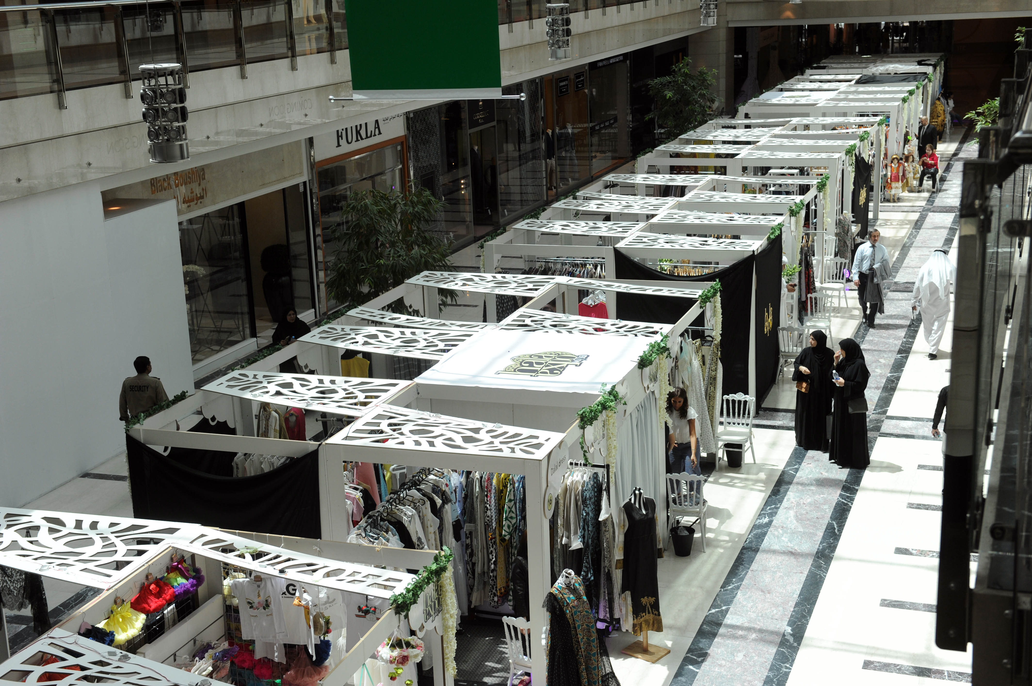 Booths selling Ramadan goods and commodities