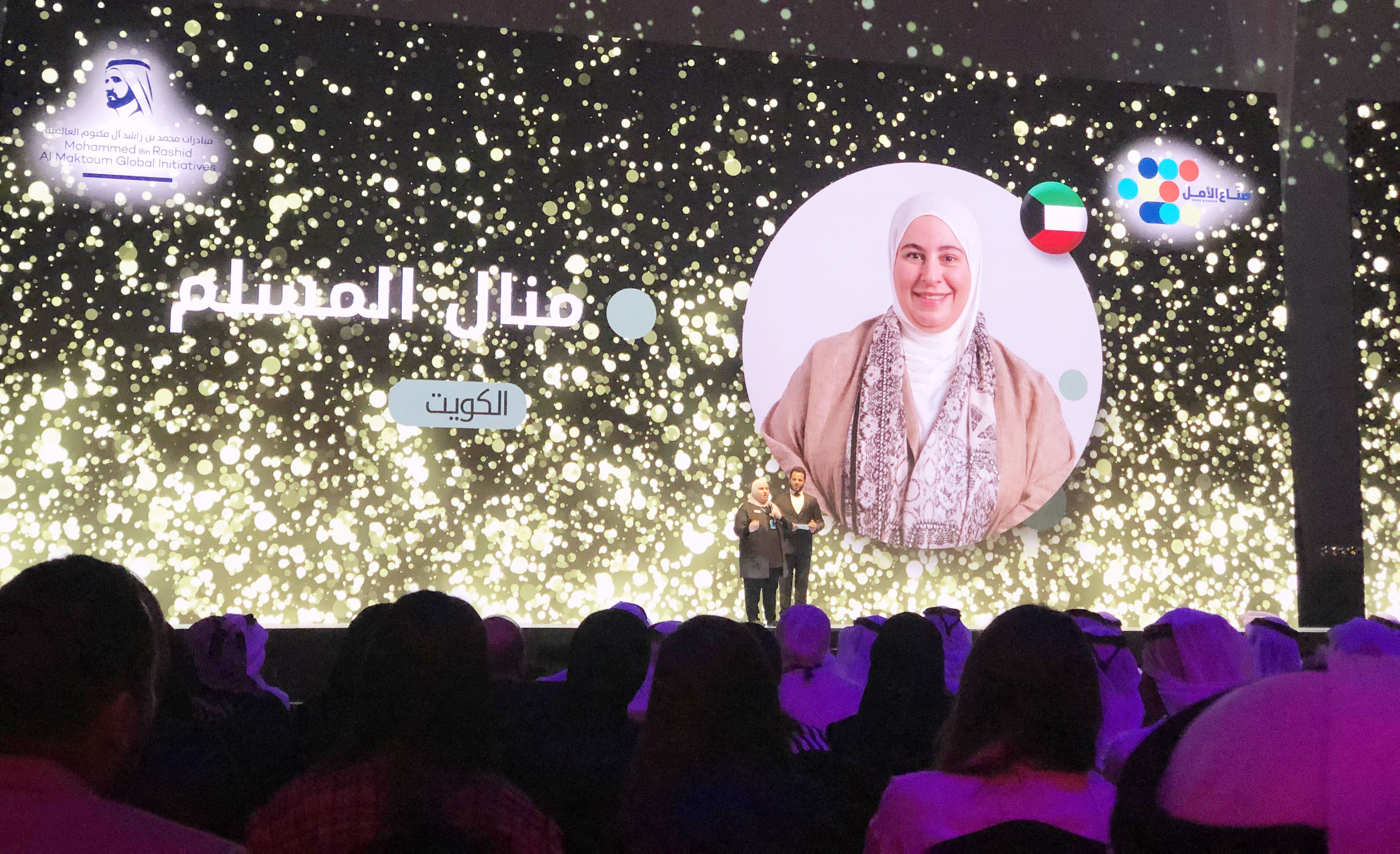 Kuwaiti female volunteer Manal Al Musallam was named the "Hope Maker" of 2018 by UAE Vice President and Prime Minister and Ruler of Dubai Sheikh Mohammed bin Rashid Al Maktoum
