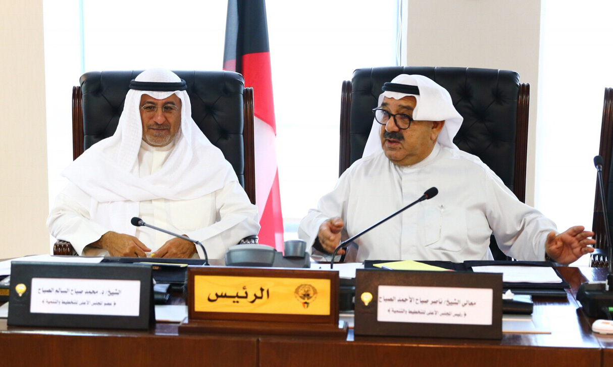 First Deputy Prime Minister and Defense Minister Sheikh Nasser Sabah Al-Ahmad Al-Sabah presides over the 11th meeting of the Supreme Council for Planning and Development (SCPD)