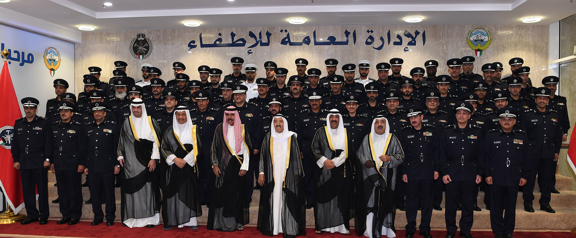 His Highness the Amir Sheikh Sabah Al-Ahmad Al-Jaber Al-Sabah visits the Headquarters of Kuwait Fire Service Directorate (KFSD)