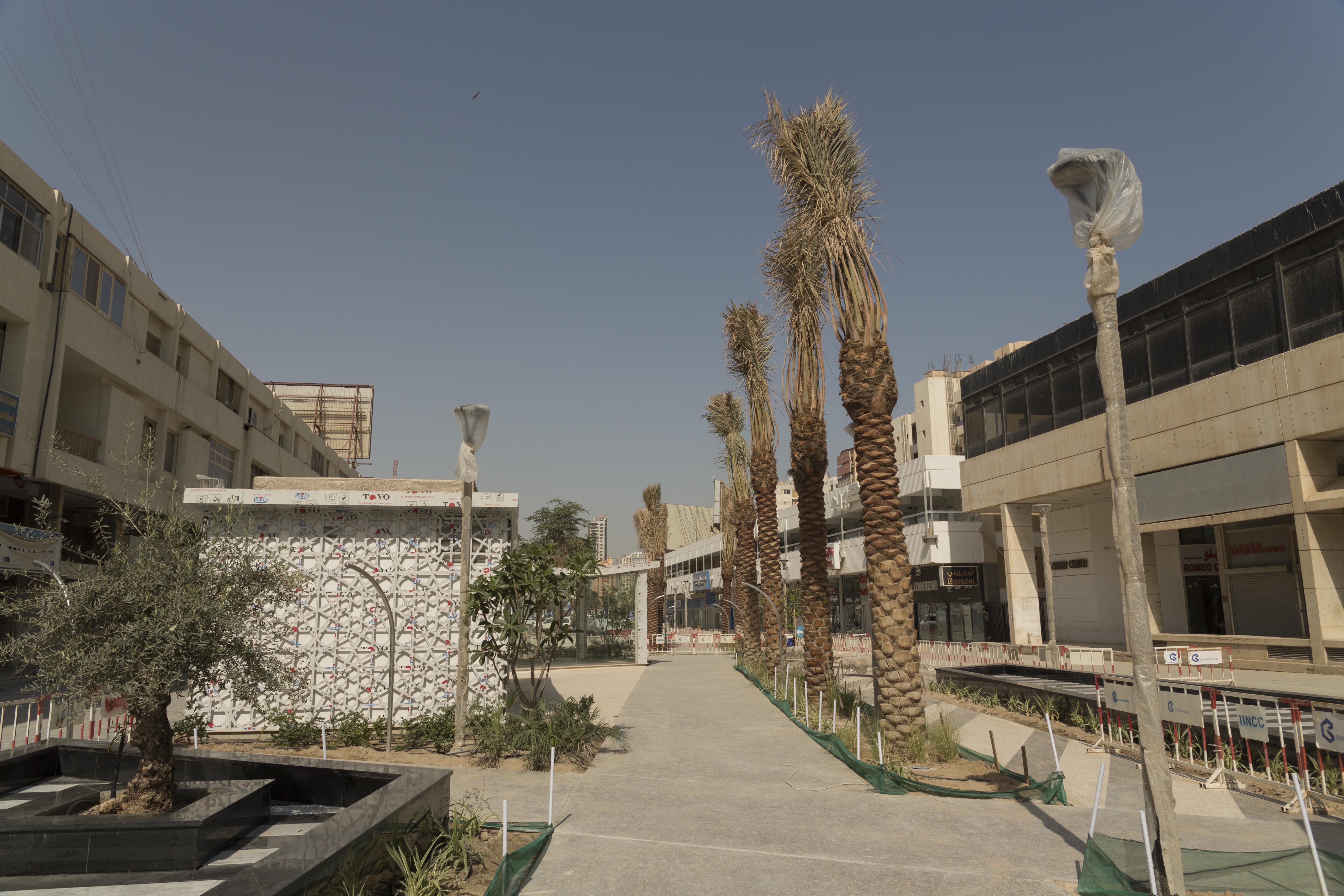 KUNA Kuwait News Agency News and Events Kuwait