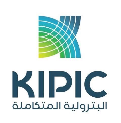 الشركة الكويتية للصناعات البترولية المتكاملة (كيبيك)
