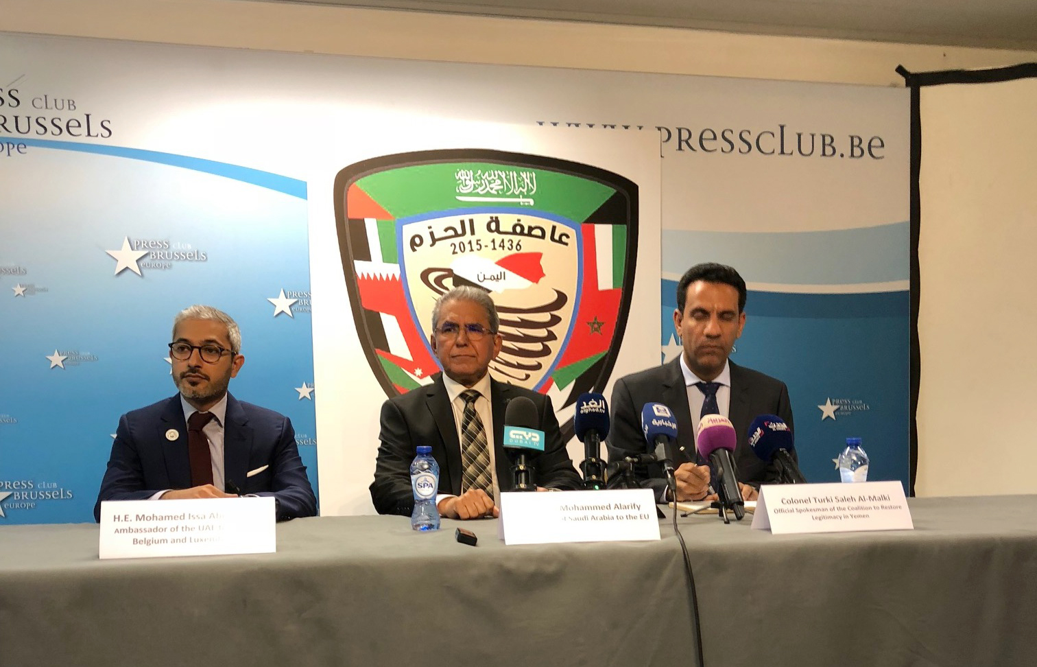 Spokesperson of the coalition to restore legitimacy in Yemen, Colonel Turki bin Saleh Al-Malki during the press conference