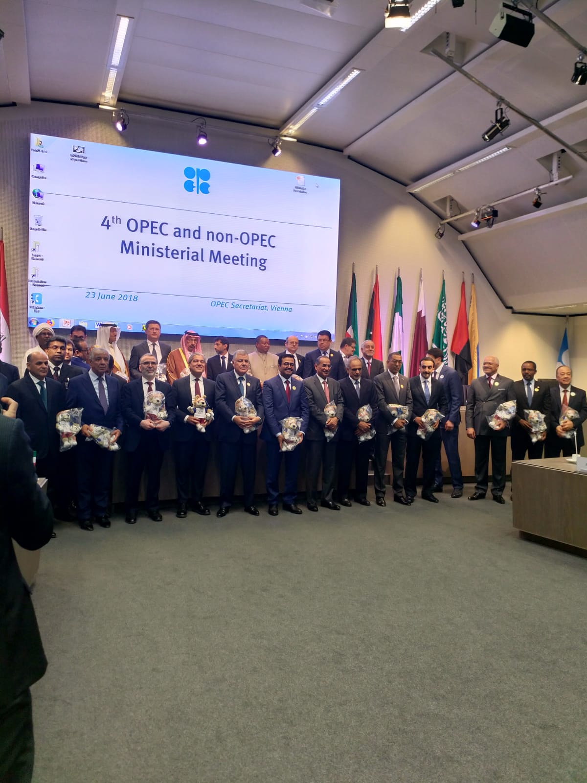 Meeting of OPEC and non-OPEC oil ministers