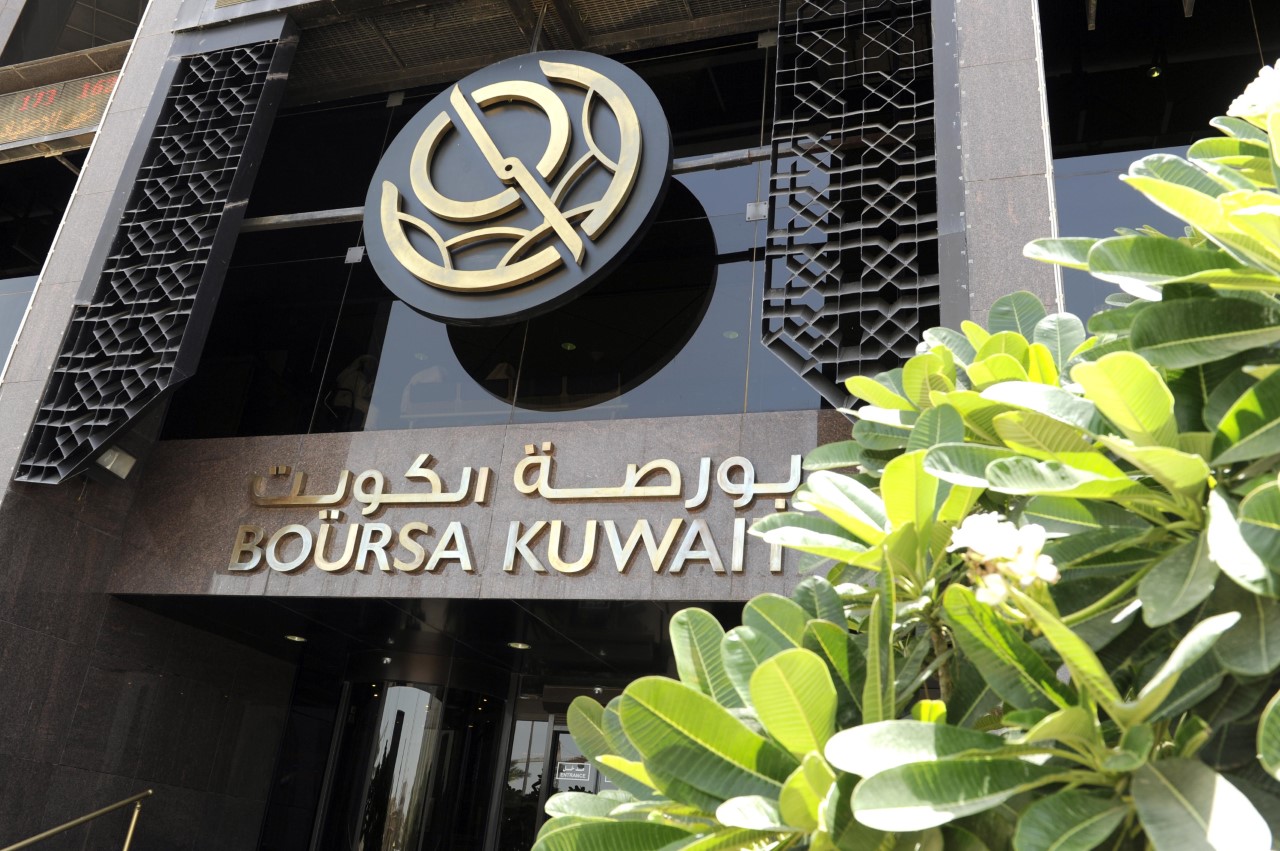بورصة الكويت تستهل تعاملات الأسبوع على ارتفاع المؤشر العام 09ر1 نقطة                                                                                                                                                                                      