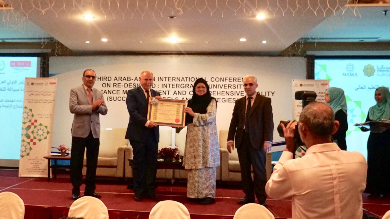 انطلاق اعمال (المؤتمر الدولي العربي - الآسياني الثالث حول التعليم العالي) في ماليزيا