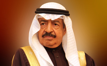 Bahrain Prime Minister Prince Khalifa Al-Khalifa