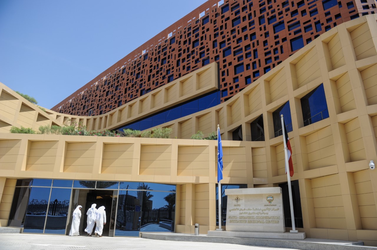 المركز الاقليمي لمنظمة حلف شمال الاطلسي  ومبادرة اسطنبول للتعاون