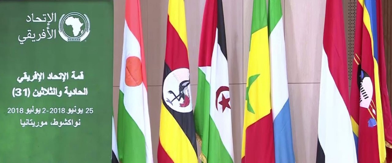 The 31st AU (African Union) summit