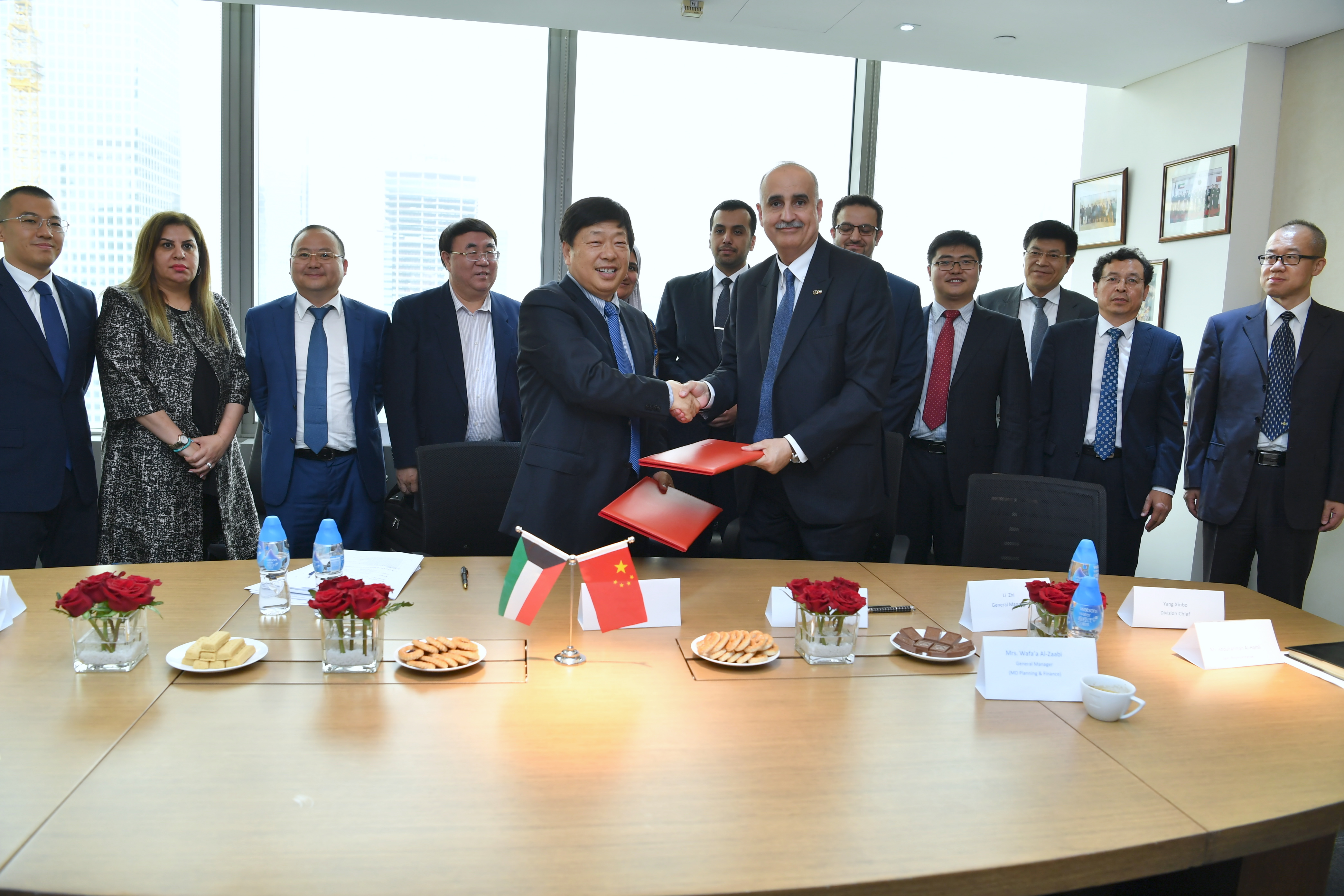 (KPC) signs a cooperation agreement with China's ShanDong Refining and Chemical Group to market Kuwaiti crude oil
