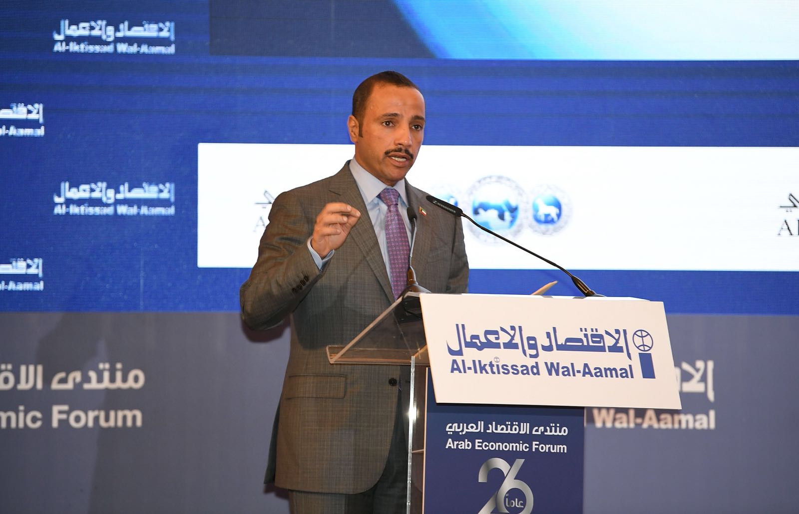 Kuwaiti Speaker of the National Assembly Marzouq Al-Ghanim during his speech at the Arab Economic Forum held in Beirut and patronized by Prime Minister Saad Al-Hariri