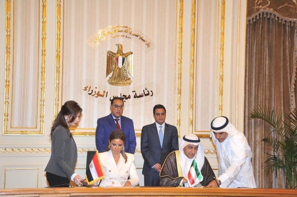 Director General of Kuwait Fund for Arab Economic Development's (KFAED) Abdulwahab Al-Bader during the signing ceremony