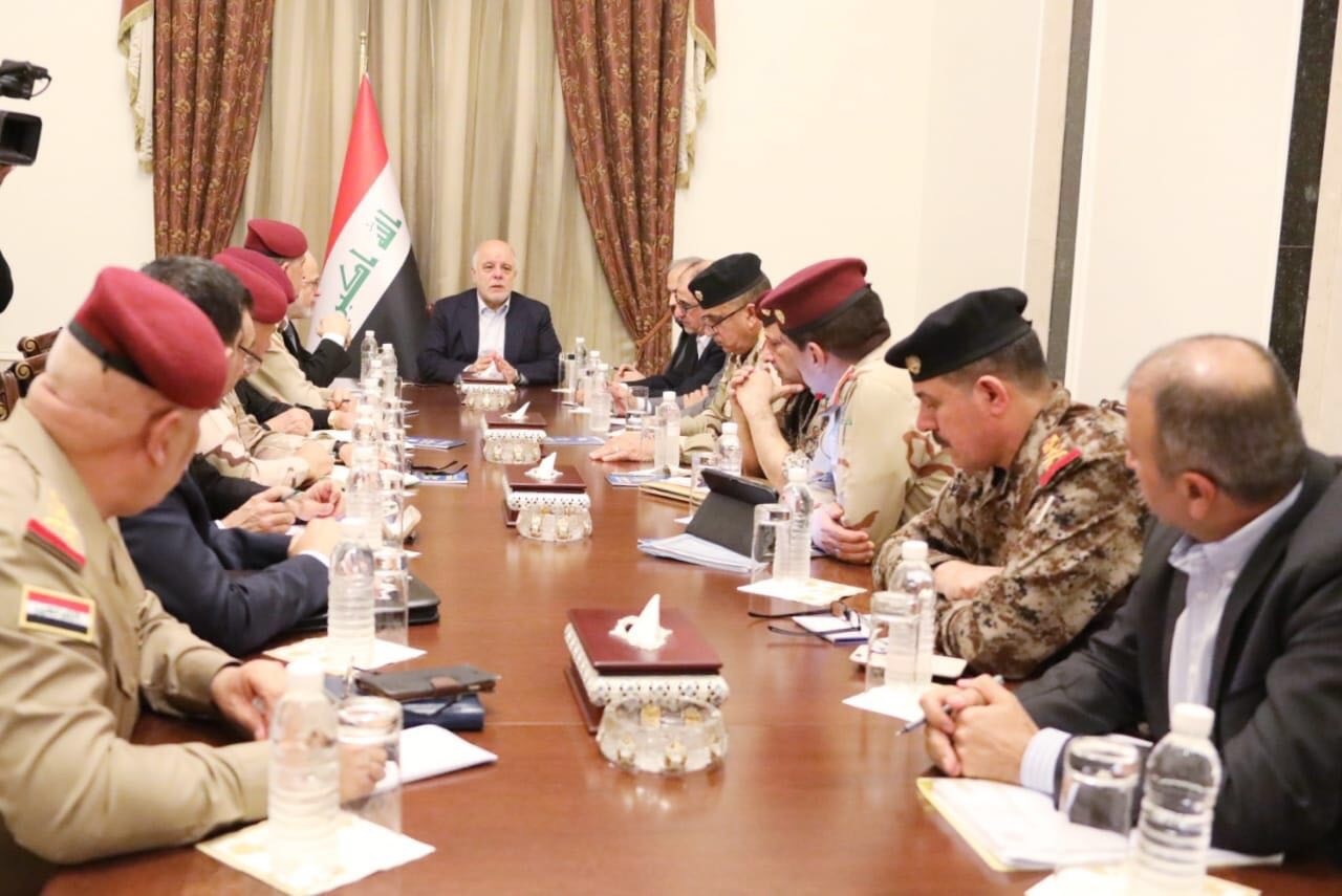The Iraqi Ministerial Council for National Security