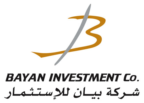 شركة بيان للاستثمار الكويتية