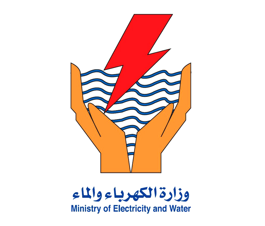Kuwaiti Ministry of Electricity and Water
