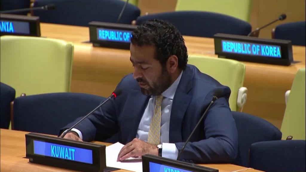 Second secretary at the Kuwaiti permanent mission to the UN headquarters in New York Mohammad Al-Ajmei