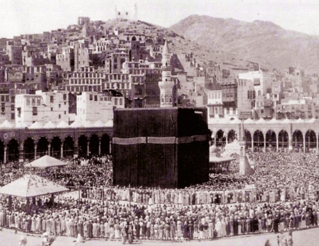 Last century's 'Kuwait to Makkah'A journey of faith through history