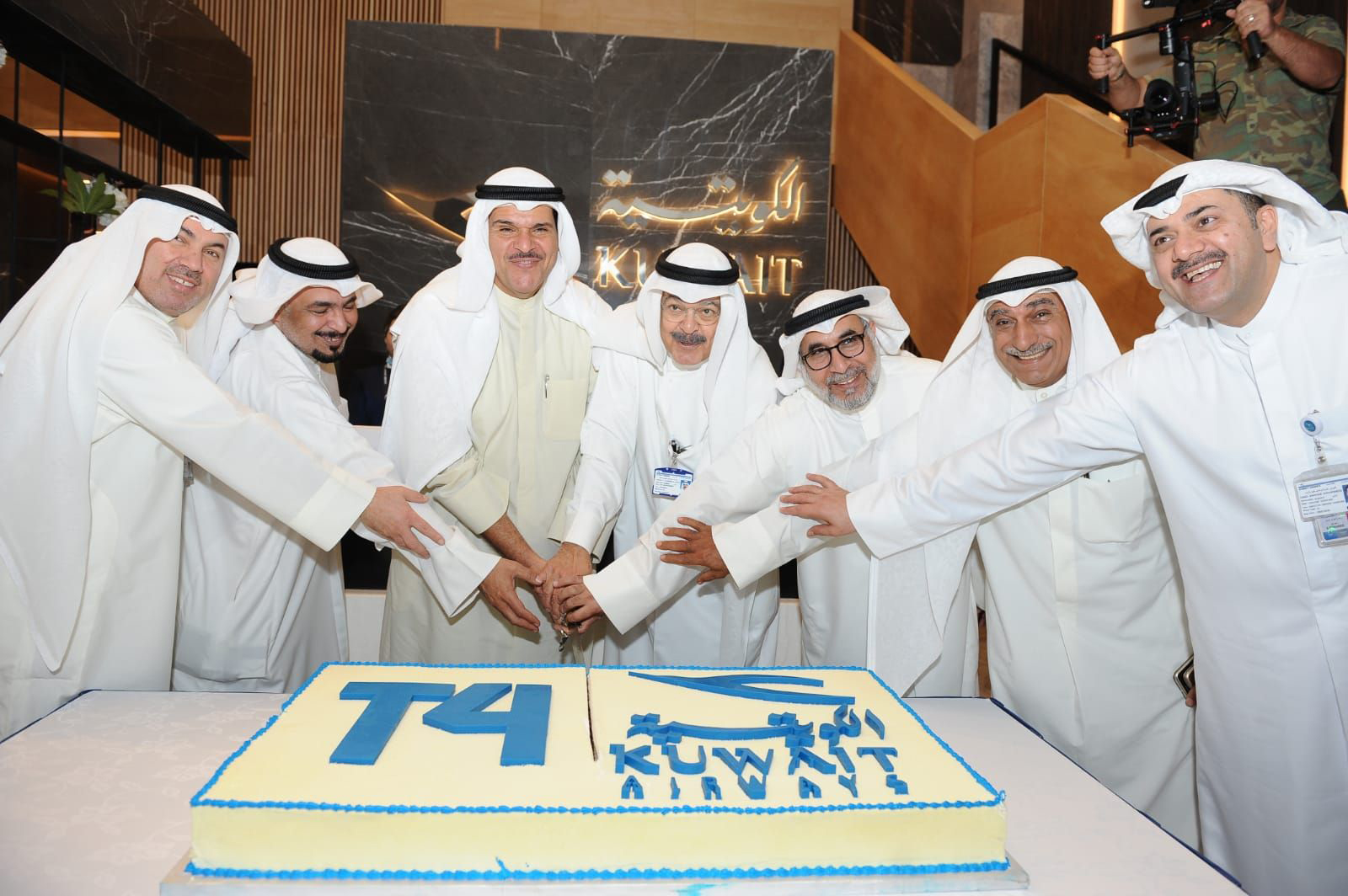 Chairman of DGCA Sheikh Salman Sabah Al Salem Al Humoud Al Sabah launches the national airline's Al-Mubarkiya Lounge of first and business class passengers at Terminal 4 