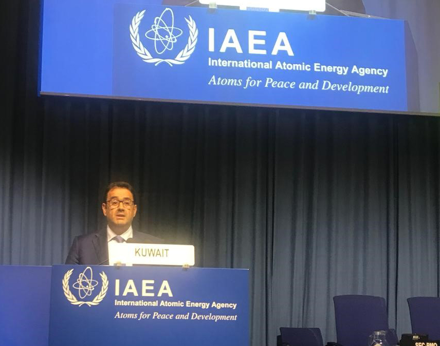 Kuwait Ambassador to Austria and its representative to international organizations Sadeq Mafari addressing the International Atomic Energy Agency's conference