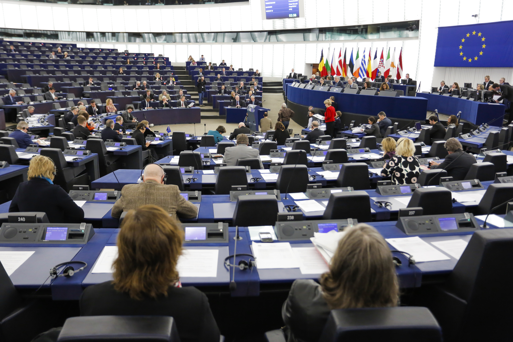 البرلمان الأوروبي خلال جلسة في مقره بستراسبورغ