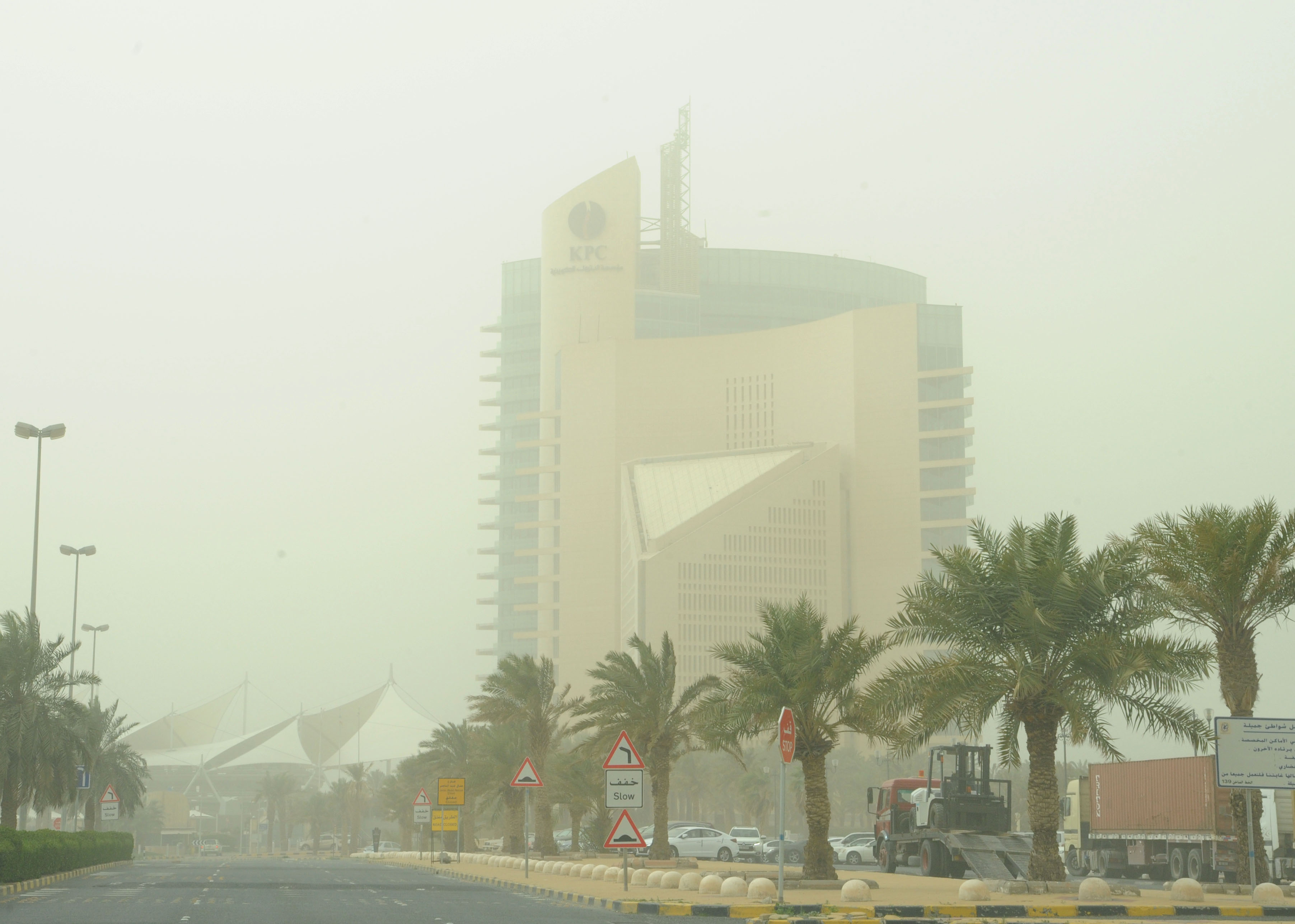 Kuwait is experiencing a dust storm