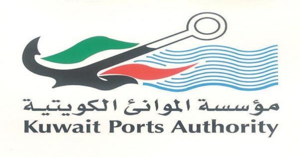 (الموانئ) الكويتية: توقف الملاحة البحرية مؤقتا بسبب تقلبات الأحوال الجوية                                                                                                                                                                                 