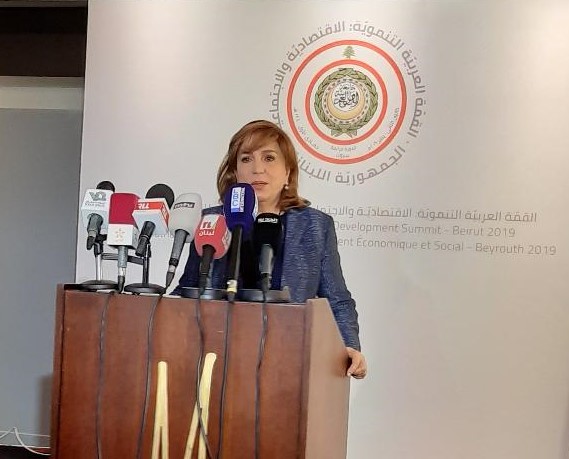 La directrice générale du ministère libanais de l’Economie, Aliya Abbas.