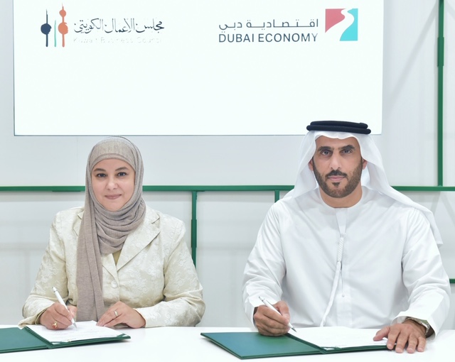 The agreement was signed by Omar Khalifa, Deputy CEO of BRL, and Luma Jassim Bourisly, Chairwoman of the KuwaitBC