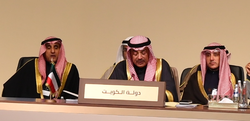 Kuwaiti Deputy Prime Minister and Foreign Minister Sheikh Sabah Al-Khaled Al-Hamad Al-Sabah