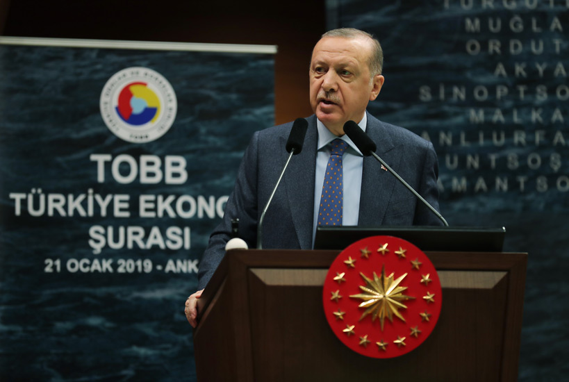 الرئيس التركي رجب طيب اردوغان يلقي كلمة باجتماع اتحاد الغرف وتبادل السلع الاساسية التركي
