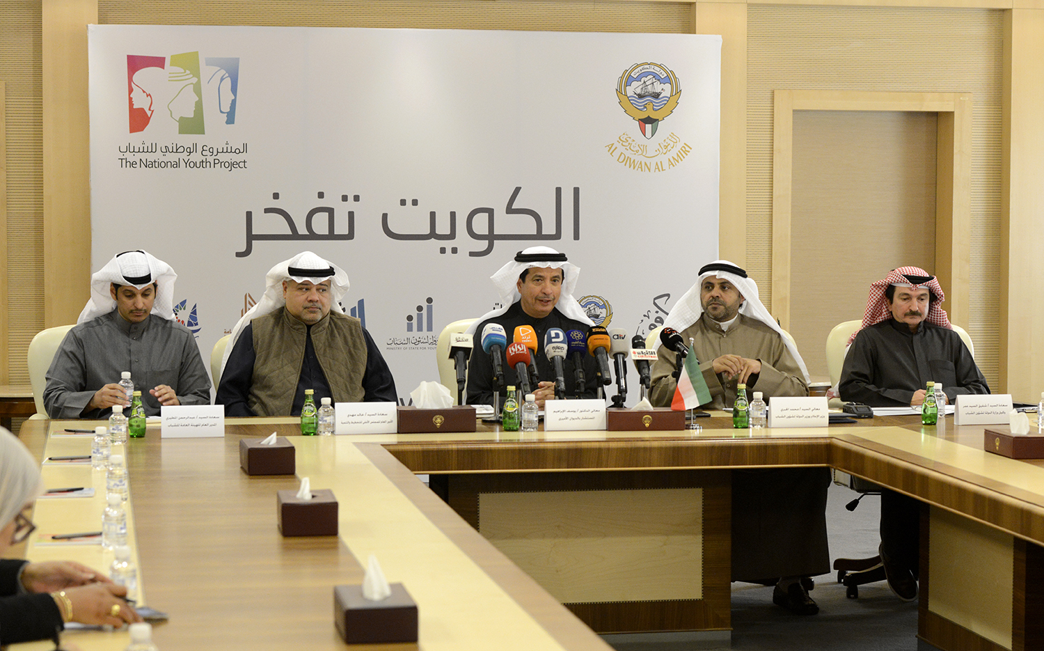 جانب من المؤتمر الصحفي الخاص بالمشروع الوطني للشباب تحت عنوان الكويت تفخر