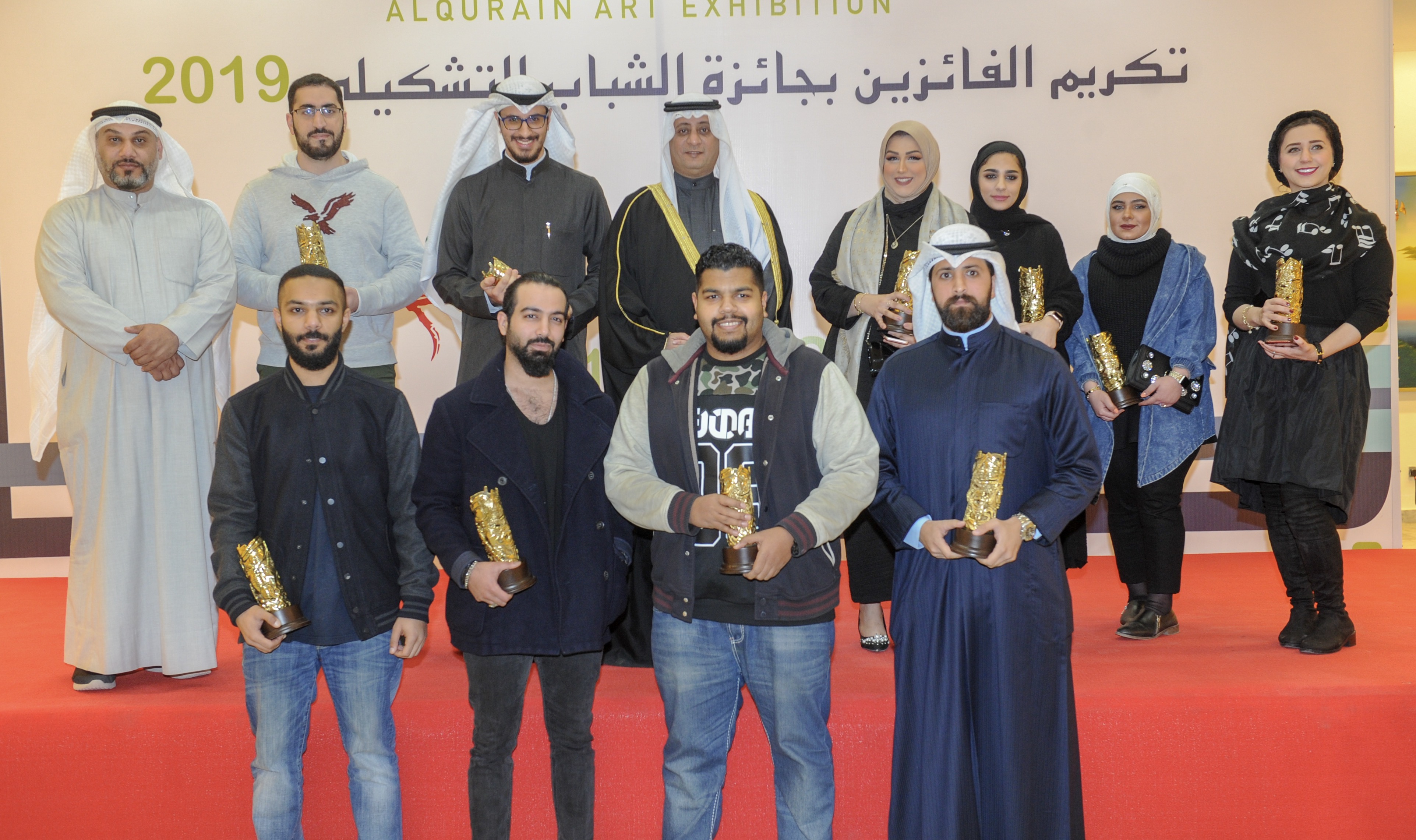 The 10 artists who were awarded at the 10th Youth Formation Art Gallery, part of Qurain Cultural Festival