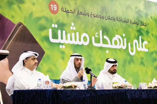 Kuwait's Rekaaz, Qatar's Hadara sign partnership agreement