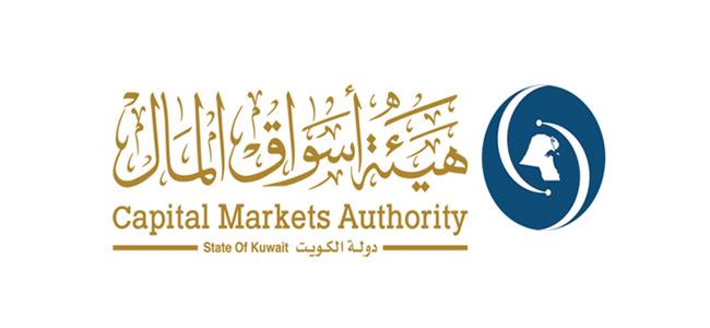 Kuwait's Capital Markets Authority (CMA)