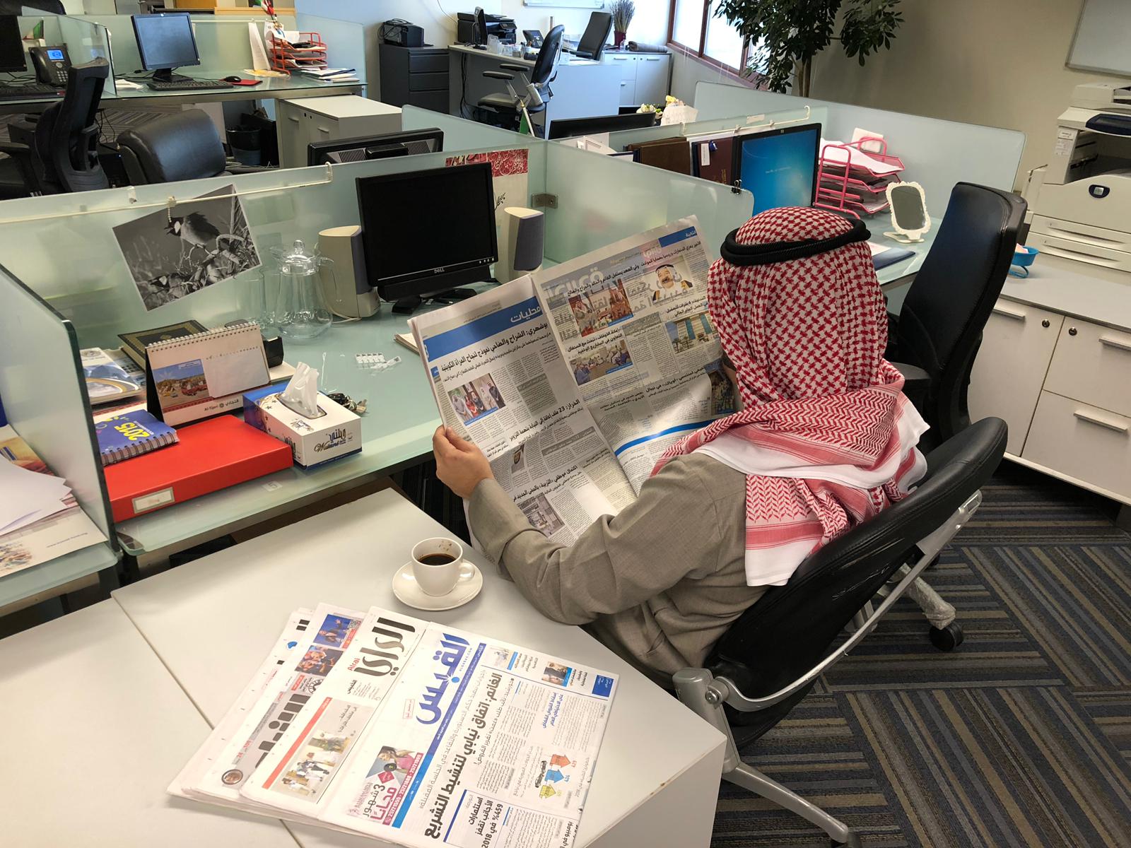 Reading newspapers while drinking morning coffee is considered a weekend ritual to many people