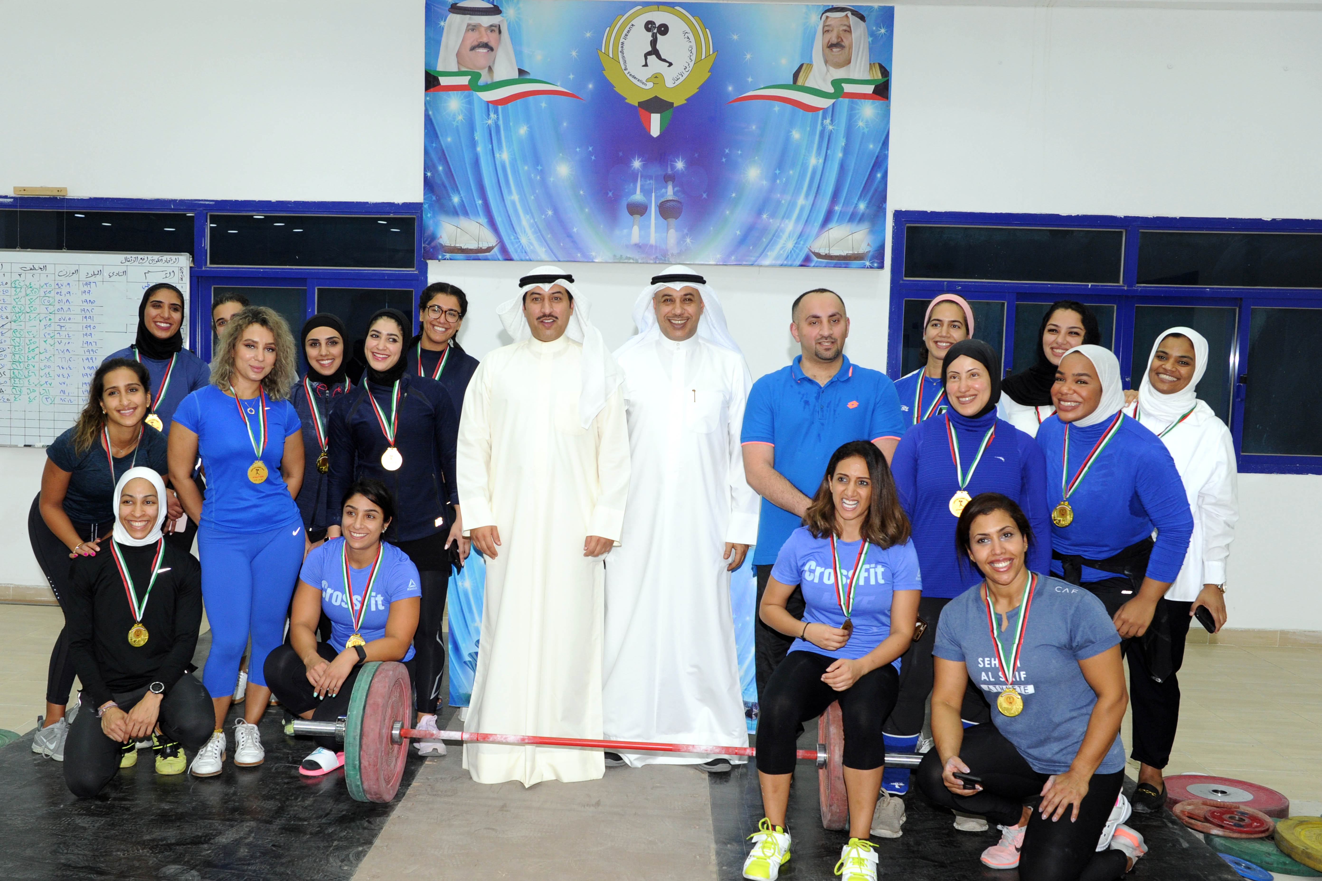 Ceremony for honoring winners of the First women's weightlifting championship in Kuwait