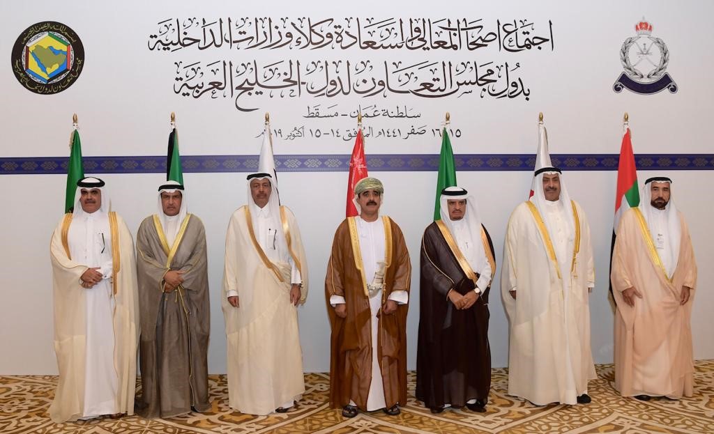 وكيل وزارة الداخلية خلال اجتماع وزراء الداخلية الخليجيين