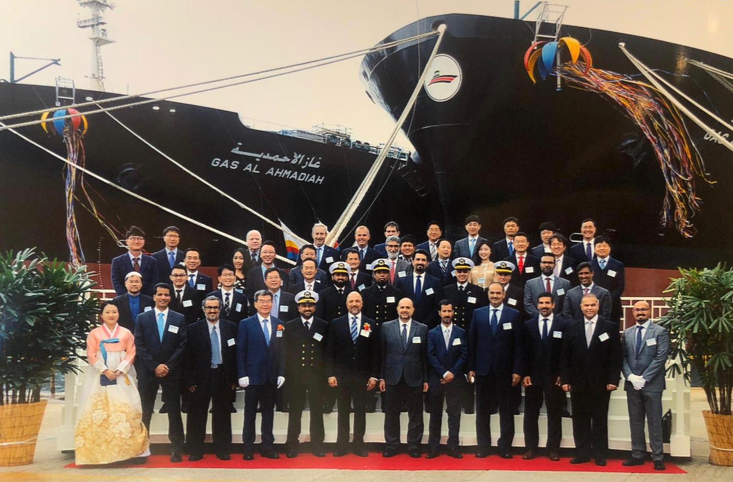 كونا KOTC renforce sa flotte طاقة 15/10/2019