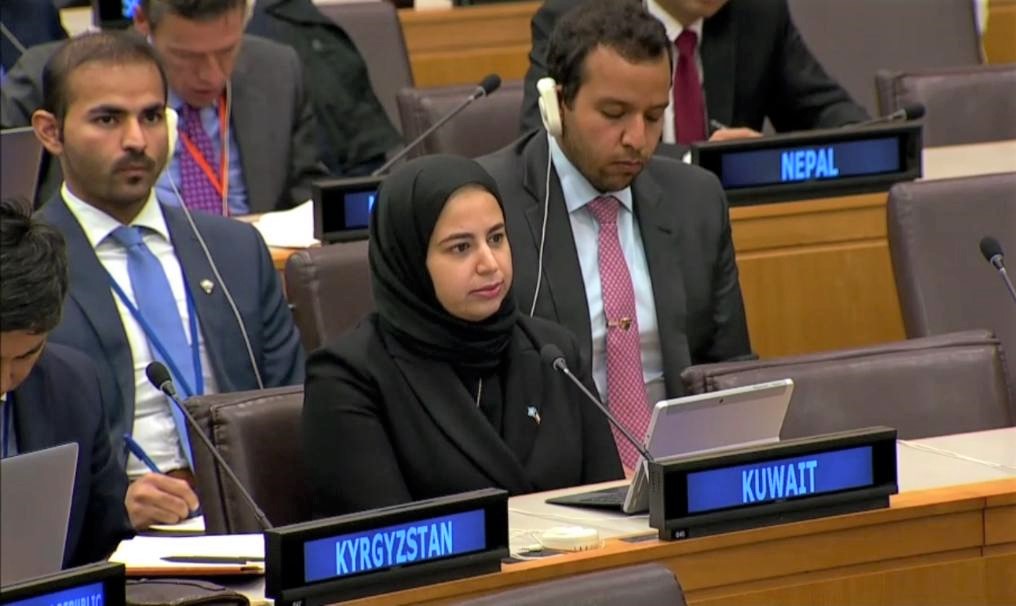Kuwait's delegation to the United Nations, Doha Al-Reesh